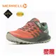 【黎陽戶外用品】MERRELL 美國 067585 NOVA 3 GORE-TEX 防水多功能健行鞋 男款 橘紅/綠 33ML067585