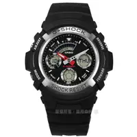 在飛比找PChome24h購物優惠-G-SHOCK CASIO / AW-590-1A / 卡西