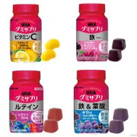在飛比找蝦皮購物優惠-日本 UHA 味覺糖 水果軟糖 鐵+葉酸/維他命C/葉黃素/