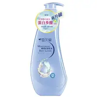 在飛比找蝦皮商城優惠-雪芙蘭滋養乳液-清爽型300ML【佳瑪】