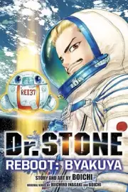 Dr. Stone Reboot: Byakuya English Manga **NEW**