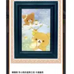 ✈️抓樂霸 TOREBA  🇯🇵日本景品 日版 懶懶熊 茶小熊 拉拉熊 鐘 鐘錶 時鐘 懶懶熊鐘 懶懶熊時鐘 懶懶熊周邊