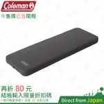 日本 COLEMAN 露營者氣墊床 單人 雙人 CM-36153 CM-36154 自動充氣式 露營床 售價已含關稅