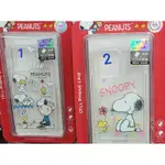 妞妞通訊 IPHONE13PROMAX 手機殼 SNOOPY 皮努比 防摔殼 軟殼 卡通殼 正版 空壓殼