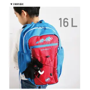 MAMMUT 長毛象 First Zip 兒童背包 16L 《黑/地獄紅》2510-01542/書包 (9折)