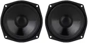 NEW Pair (2) 5.25" inch Super Bass Speaker Studio Series woofer 400w