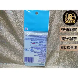 可伶可俐魔力吸油面紙 60張 Clean & Clear 可伶可俐 吸油面紙 【揪發購】吸油面紙 分享包