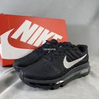 在飛比找Yahoo!奇摩拍賣優惠-NIKE WMNS AIR MAX 2017 全氣墊 反光 