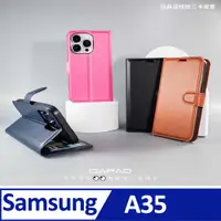 在飛比找PChome24h購物優惠-Dapad SAMSUNG Galaxy A35 5G ( 