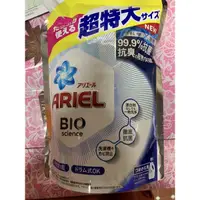在飛比找蝦皮購物優惠-ARIEL洗衣精補充包1260g/包(2023.3.12有效