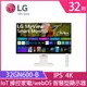 LG 樂金 32SR83U-W 32型 MyView 4K IPS 高畫質智慧顯示器(搭載webOS)