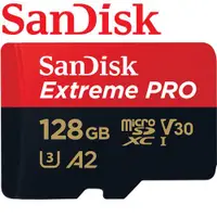 在飛比找ETMall東森購物網優惠-【公司貨】SanDisk 128GB 200MB/s Ext