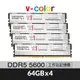 v-color 全何 DDR5 5600 256GB(64GBX4) ECC R-DIMM W790 超頻工作站記憶體