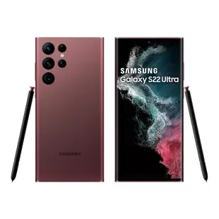 SAMSUNG Galaxy S22 Ultra 5G 12G/256G 紅【特選二手機 六個月保固】