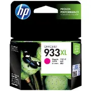 HP 933 XL Ink Cartridge Magenta