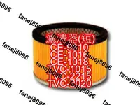 在飛比找露天拍賣優惠-東芝乾濕吸塵器專用濾清器(短)適用CE-9810. TVC-