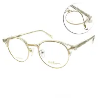 在飛比找Yahoo奇摩購物中心優惠-PAUL HUEMAN 眉框圓框款 光學眼鏡/透明 金#PH