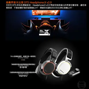 SteelSeries 賽睿 Arctis PRO+GameDac 2019 電競耳機麥克風 黑 白