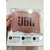 在飛比找蝦皮購物優惠-JBL GO2可攜式防水藍牙喇叭音響肉桂粉橘鮭魚粉