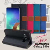 在飛比找PChome24h購物優惠-GENTEN for 三星 Samsung Galaxy S