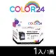 【COLOR24】for HP 黑色 NO.61XL/CH563WA 高容量環保墨水匣 /適用Deskjet 1000/1010/1050/1510/2000/2050/2510/2540/3000