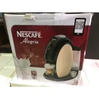 在飛比找蝦皮購物優惠-雀巢 Nescafe Alegria A510 9630P 