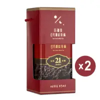 在飛比找momo購物網優惠-【日月潭紅茶廠】頂級單罐紅茶茶葉/台茶21號紅韻紅茶50gx