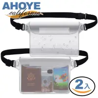 在飛比找momo購物網優惠-【AHOYE】大容量三層密封手機防水袋 2入組 防水包 腰包