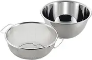 Yoshikawa 3804633 Colander Ball Set, Easy to Drain, Silver, Set of 2