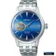 SEIKO Presage Cocktail Blue Acapulco 機械錶4R38-01N0U(SSA439J1)__SK043