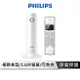 【享4%點數回饋】PHILIPS 飛利浦 M4501W/96 Linea設計款無線電話 無線電話 免持通話 家用電話 室內電話