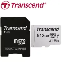在飛比找博客來優惠-Transcend 創見 512GB U3 microSDX