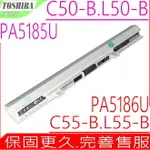 TOSHIBA PA5186U 原裝電池 東芝 SATELLITE S50D-B S50DT-B S55-B S55D-B S50T-B L40-B S55T-B PA5184U PA5185U