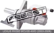 Brake Master Cylinder For Lexus Rx300 Mcu35 4Wd (2003-2008) (LEFT HAND DRIVE) (for: Lexus)