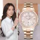 【CITIZEN 星辰】xC 台灣限定 Hebe田馥甄廣告款 光動能鈦金屬電波女錶-36mm 母親節 禮物(CB1137-65W)