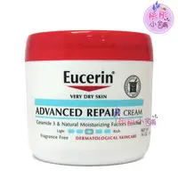 在飛比找樂天市場購物網優惠-【彤彤小舖】Eucerin 伊思妮 Advanced Rep