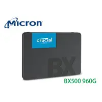 在飛比找蝦皮購物優惠-附發票 美光 Micron SSD BX500 480G 5