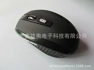 特價促銷中 新款2.4G鼠標 6D 7500無線鼠標 現貨廠家 一件起批425