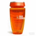 【洗髮精】卡詩 KERASTASE 絲光柔馭髮浴250ML(新包裝) 硬質.捲翹.自然捲專用 公司貨