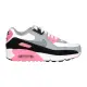 NIKE AIR MAX 90 LTR(GS) 女休閒鞋(免運 慢跑 氣墊 ≡排汗專家≡「CD6864-104」≡排汗專家≡