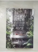 門廊上的嬰兒鞋_茱迪‧皮考特【T4／翻譯小說_BKK】書寶二手書