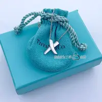 在飛比找Yahoo!奇摩拍賣優惠-【敗金女的二手名牌】Tiffany & Co. X符號925