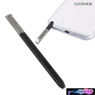 《潮酷數碼館》觸摸屏筆式手寫筆適用於三星Galaxy Note 2 II GT N7100 T889 I605