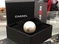 在飛比找旋轉拍賣優惠-㊣東區正精品㊣CHANEL 香奈兒全新白色珍珠造型髮束髮圈髮