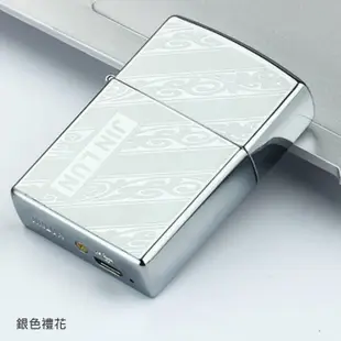 金屬防風USB充電電弧脈衝打火機 點煙器 USB打火機 充電式打火機 電子點煙器【GE270】