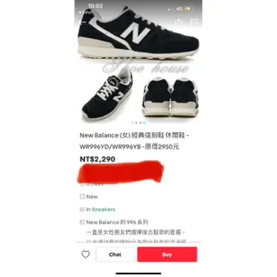 【New Balance】復古鞋 WR996YB女性 黑色 25號