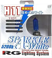 Racing Gear G11K Halogen Bulb, Sparkle, White, 5200K, H11, Pack of 2