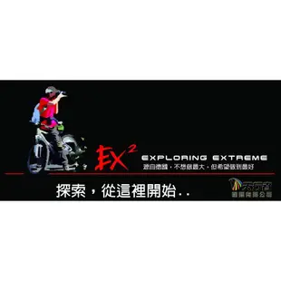 德國EX2 排汗快乾棒球帽(荒野/卡其) 美國杜邦的SUPPLEX快乾排汗吸濕面料拼接透氣網布全新現貨