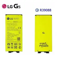 在飛比找蝦皮購物優惠-台灣現貨📦LG G5【原廠電池】H860 BL-42D1F