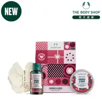 在飛比找Yahoo奇摩購物中心優惠-The Body Shop XM歡沁櫻桃迷你原裝禮盒